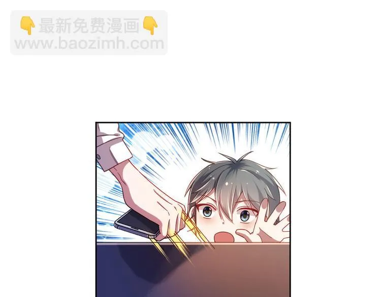 第09话 第5页