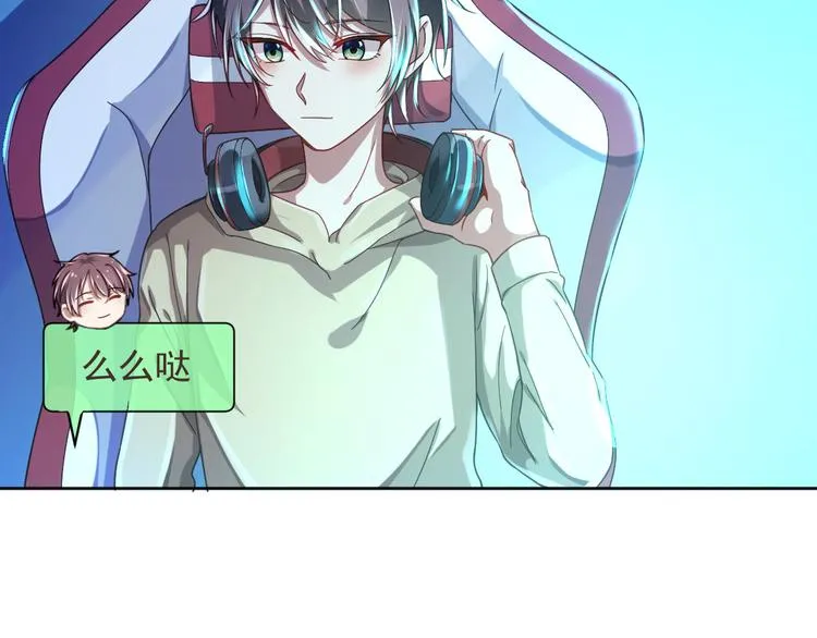 第09话 第23页