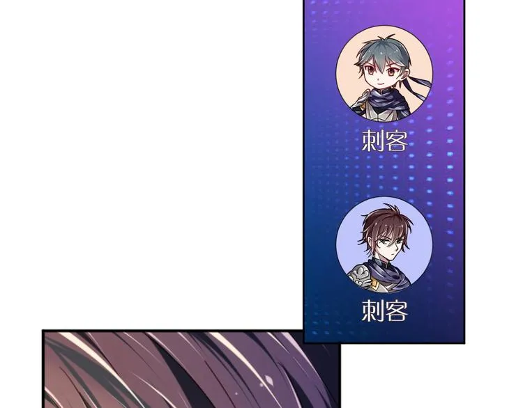 第09话 第27页