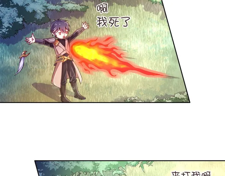 第09话 第39页