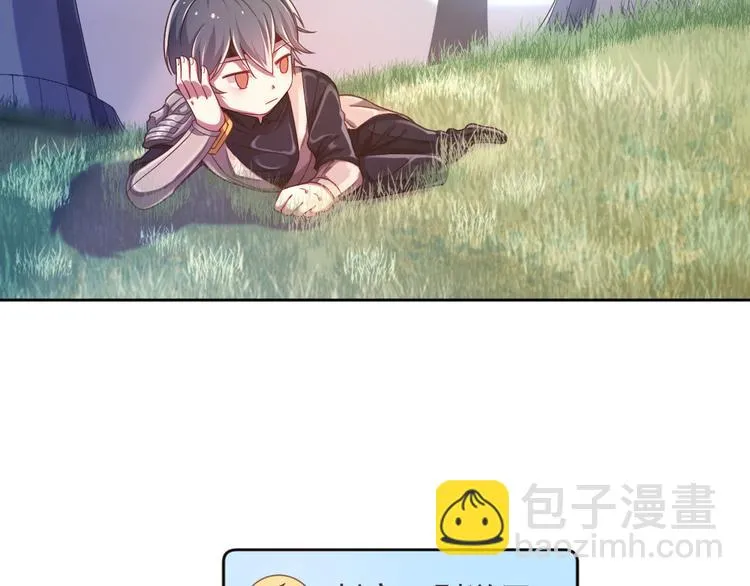 第09话 第43页