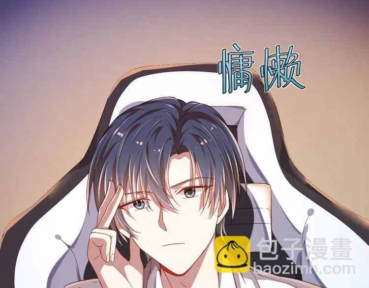 第09话 第45页
