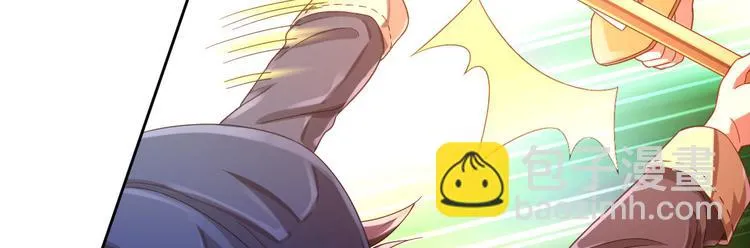 第09话 第52页