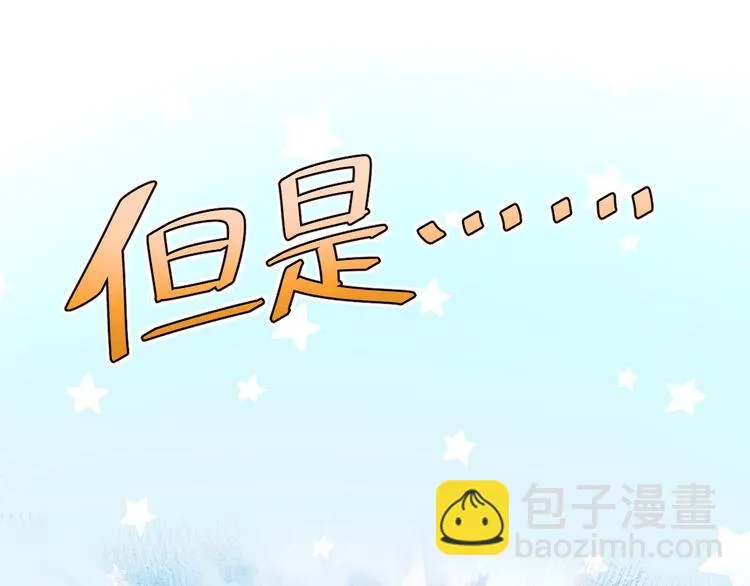 第09话 第57页