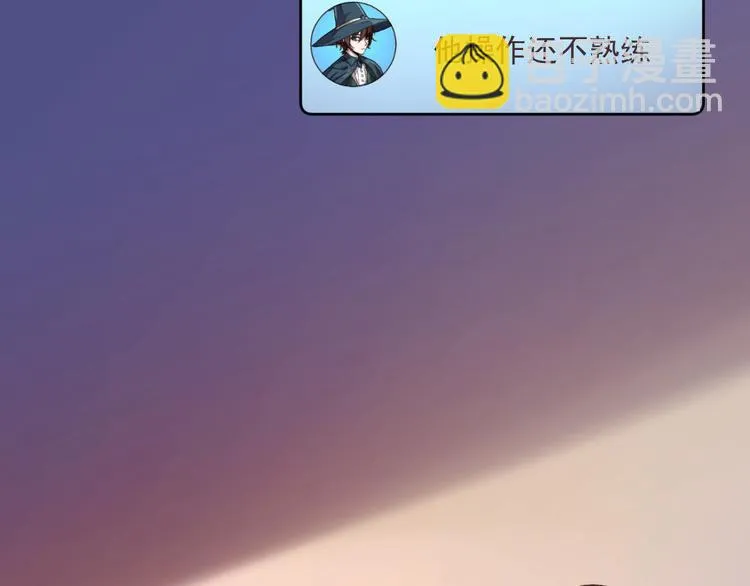 第09话 第63页