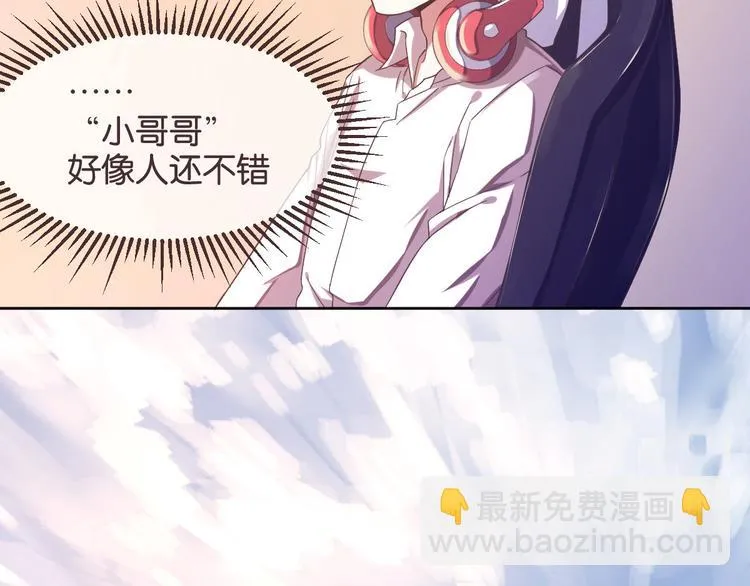 第09话 第65页