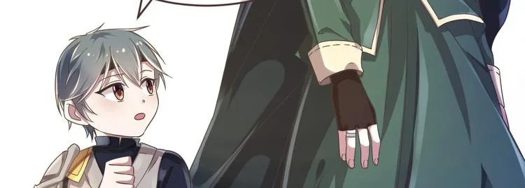 第09话 第68页