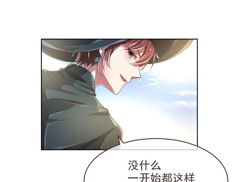 第09话 第71页