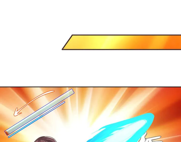第09话 第77页
