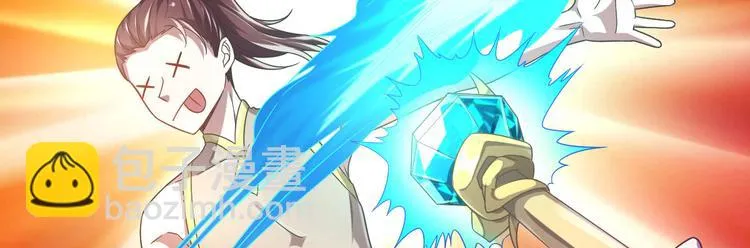 第09话 第78页