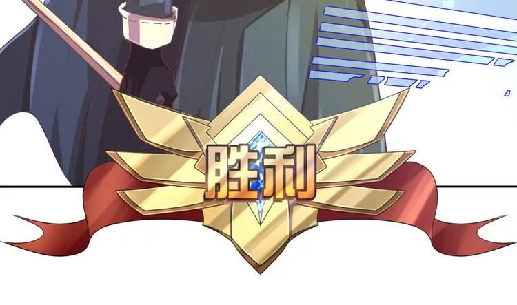 第09话 第89页