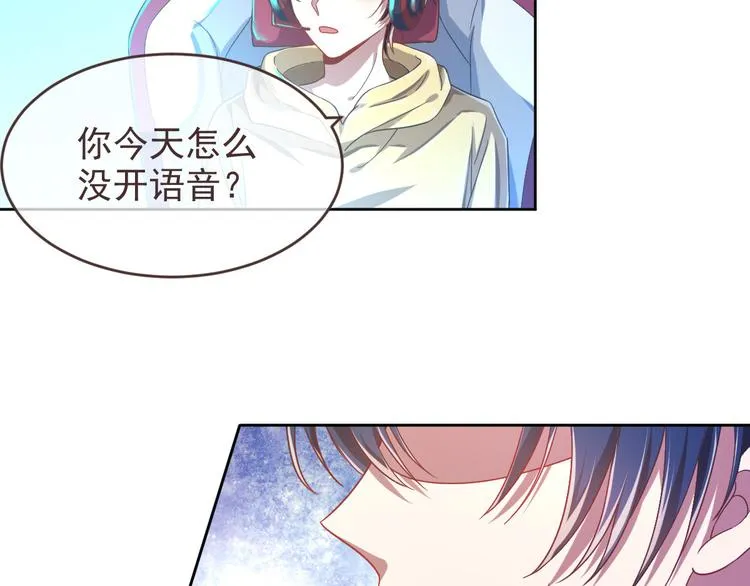 第09话 第92页