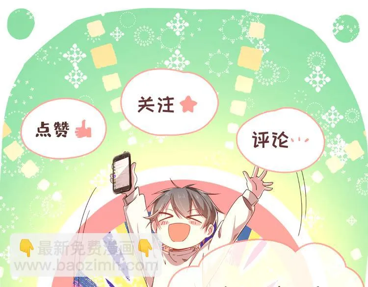 第09话 第94页