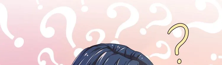 第10话 第6页