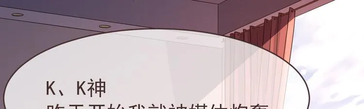 第10话 第68页