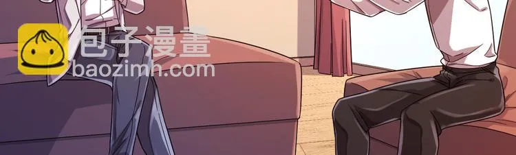 第10话 第70页