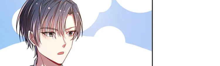 第10话 第72页