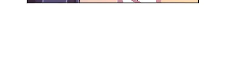 第10话 第80页