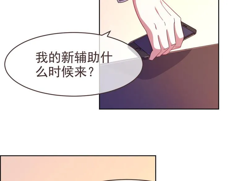 第10话 第89页