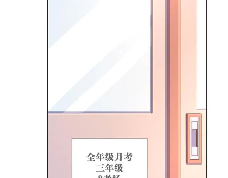 第10话 第99页