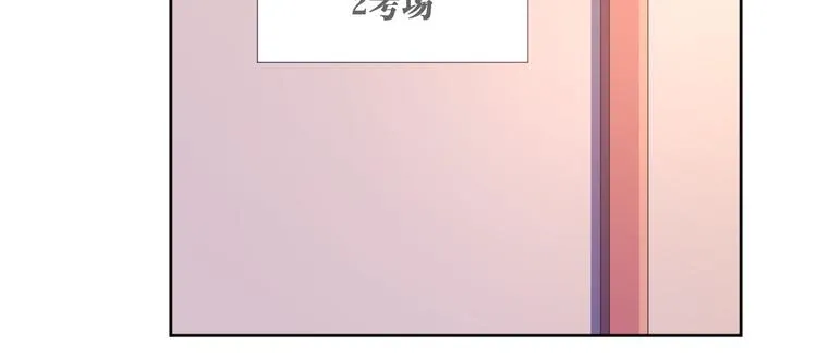 第10话 第100页