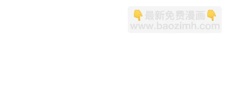 第10话 第106页