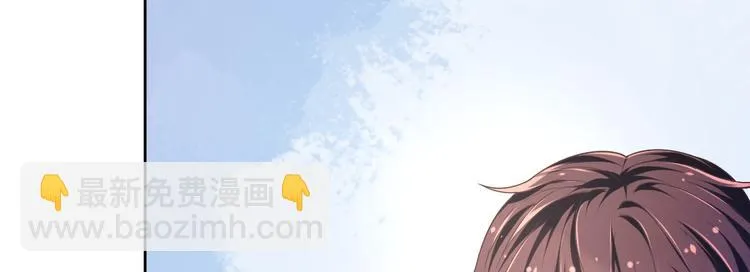 第10话 第108页