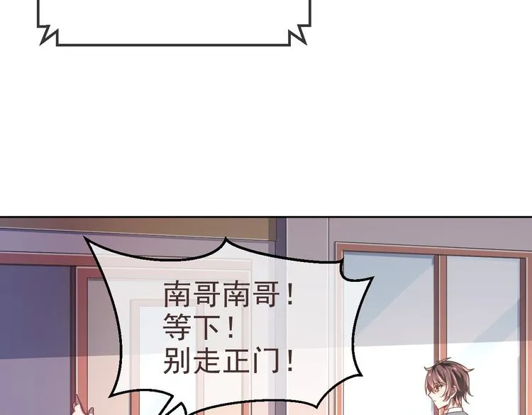 第10话 第113页
