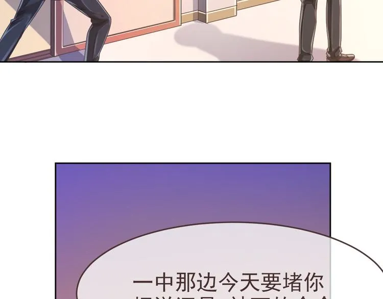 第10话 第115页