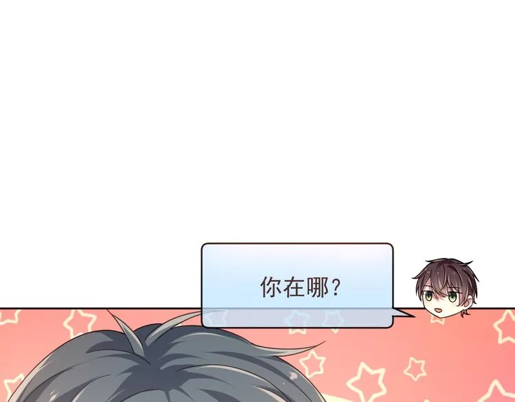 第11话 第9页