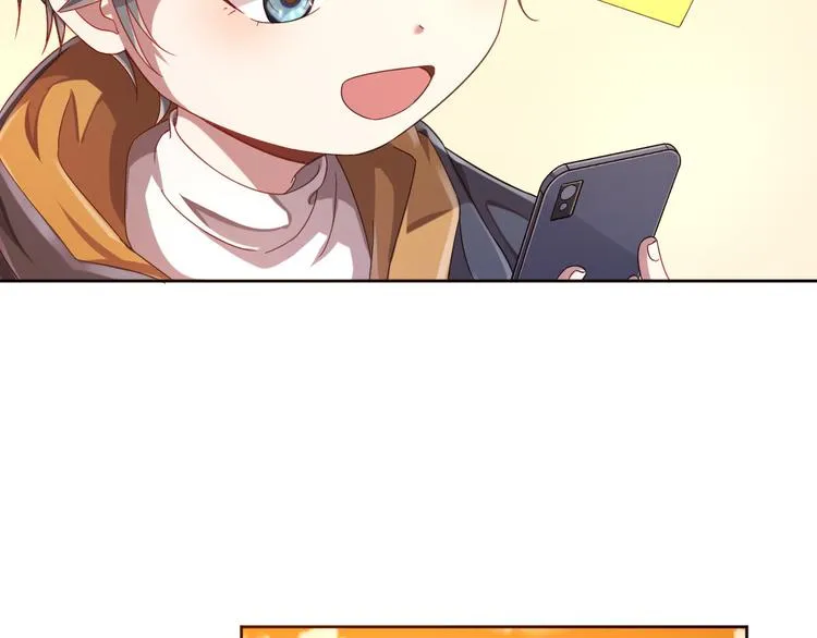 第11话 第11页