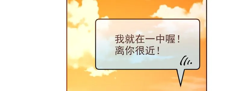 第11话 第12页