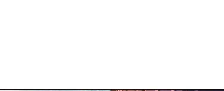 第11话 第14页
