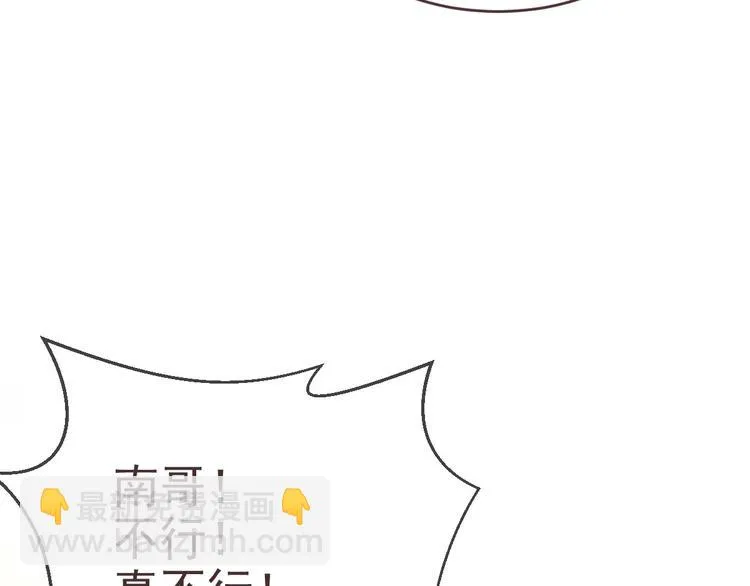 第11话 第19页