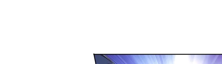 第11话 第24页