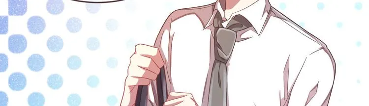 第11话 第28页
