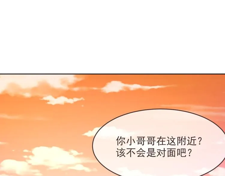 第11话 第35页