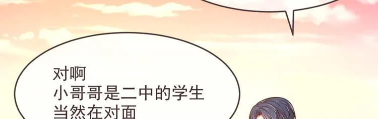第11话 第36页