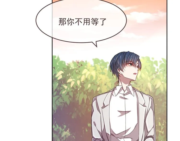 第11话 第39页