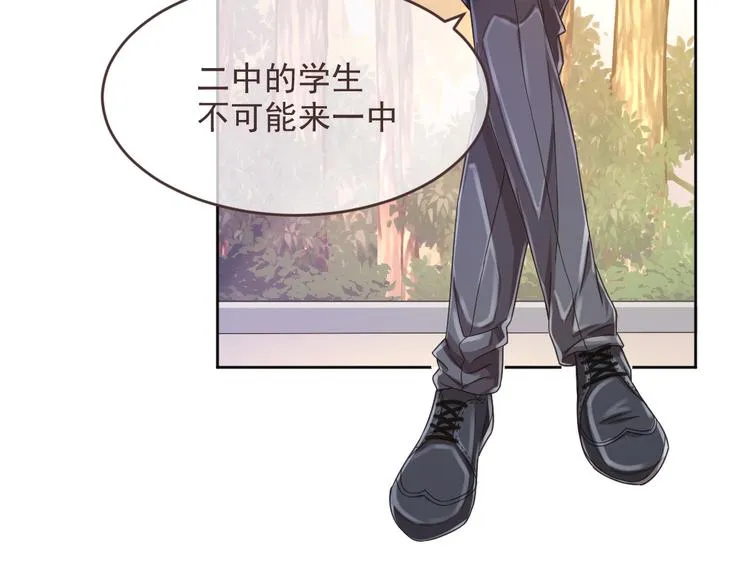 第11话 第41页