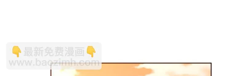第11话 第48页