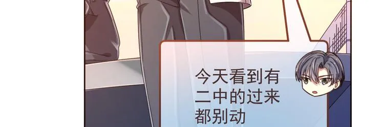 第11话 第50页