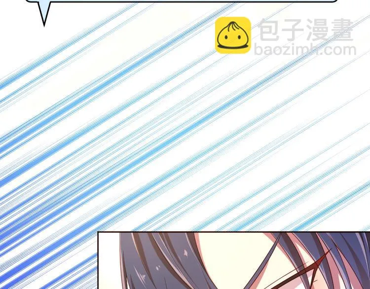 第11话 第55页