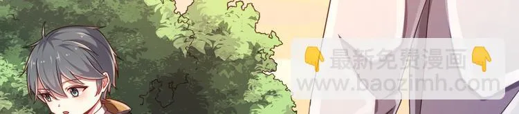 第11话 第58页