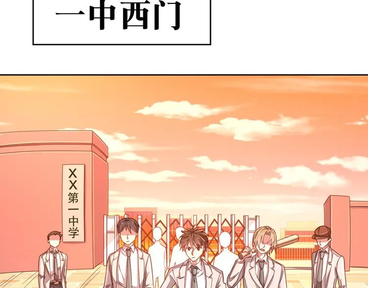 第11话 第65页