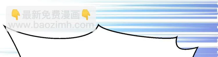 第11话 第76页