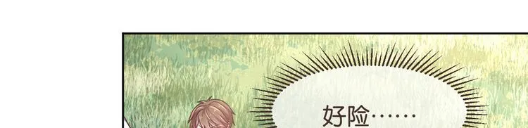 第11话 第92页