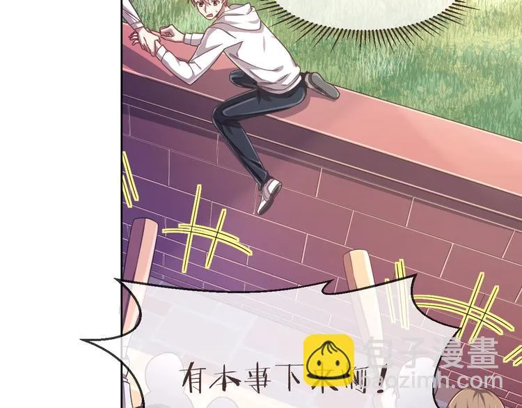第11话 第93页