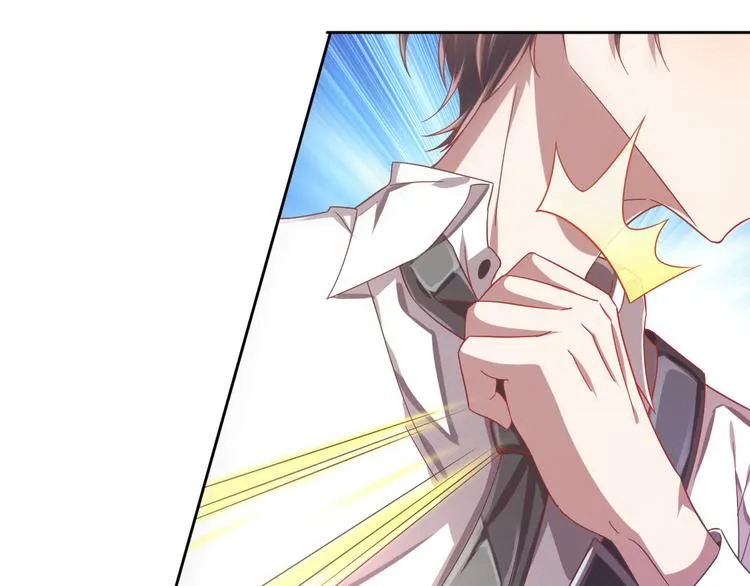 第11话 第105页