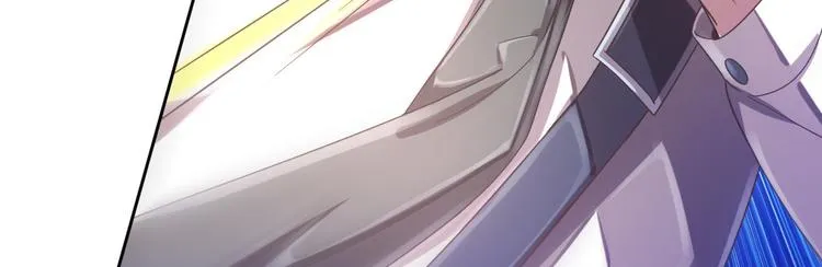 第11话 第106页
